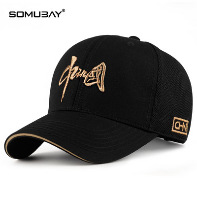 Vyriška tekstilinė kepurė su išsiuvinėtu užrašu