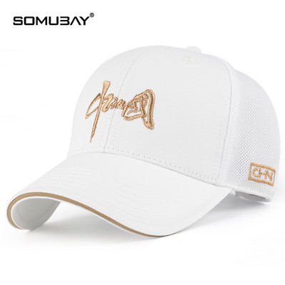 Мъжка текстилна шапка с бродиран надпис