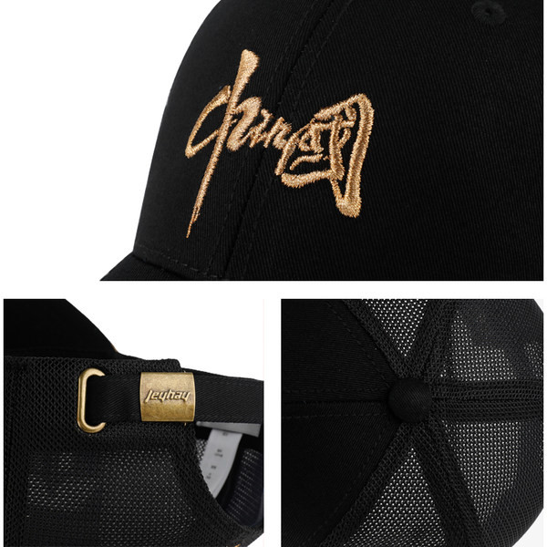 Мъжка текстилна шапка с бродиран надпис