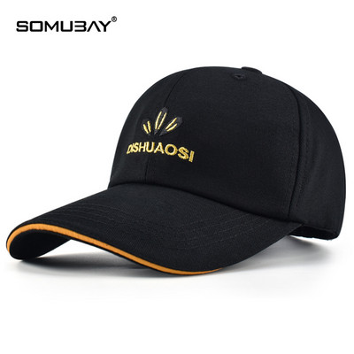 Мъжка лятна шапка - с козирка