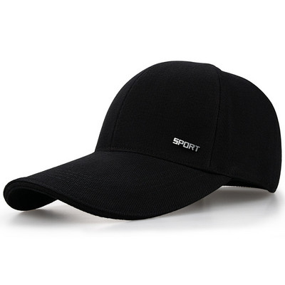 Мъжка лятна шапка - с козирка