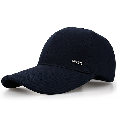 Мъжка лятна шапка - с козирка