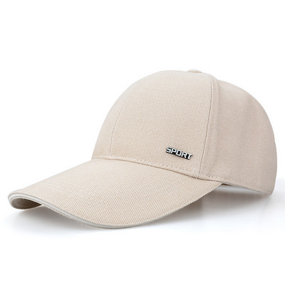 Мъжка лятна шапка - с козирка