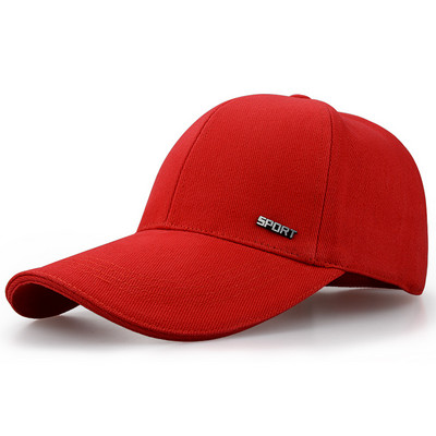 Мъжка лятна шапка - с козирка