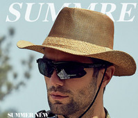 Мъжка шапка - сламена