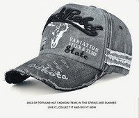 Мъжка ретро шапка - с козирка