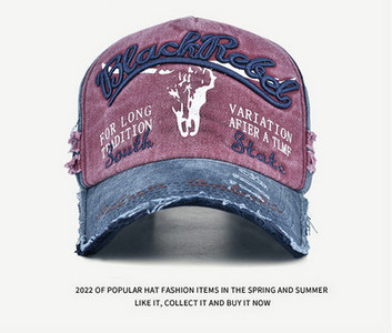 Мъжка ретро шапка - с козирка