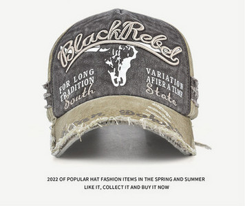 Мъжка ретро шапка - с козирка