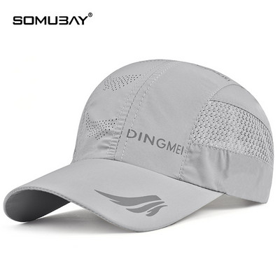 Vyriška kepurė nuo saulės – laisvalaikio