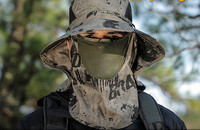 Мъжка шапка - с голяма периферия и маска за лице