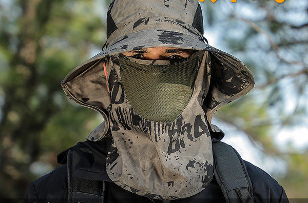 Мъжка шапка - с голяма периферия и маска за лице