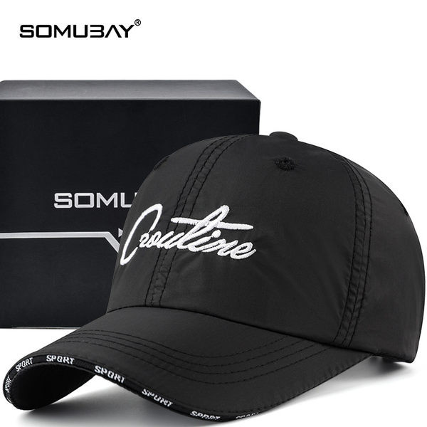 Лятна мъжка шапка с бродиран надпис