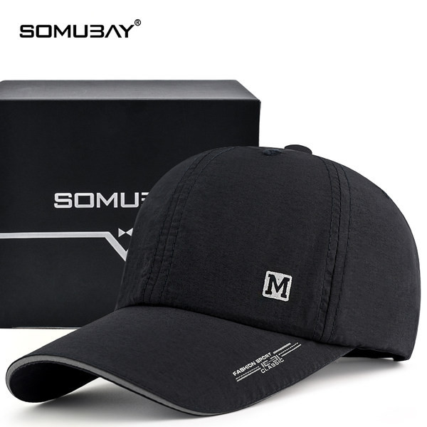 Мъжка бейзболна шапка - с голяма козирка