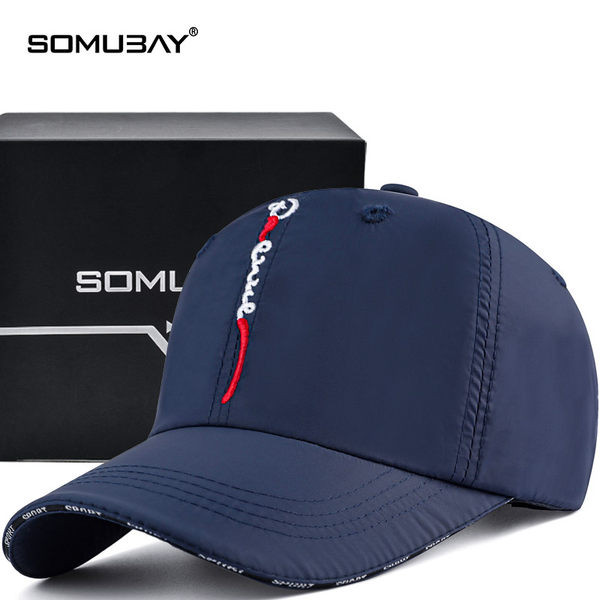 Спортно-ежедневна шапка с козирка