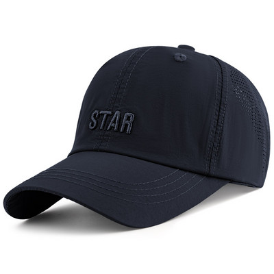 Vyrų ir moterų beisbolo kepuraitė – tinklinė