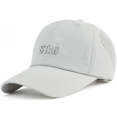 Vyrų ir moterų beisbolo kepuraitė – tinklinė