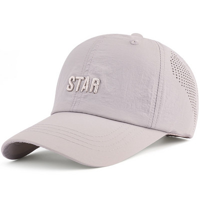 Мъжка и дамска бейзболна шапка - мрежа