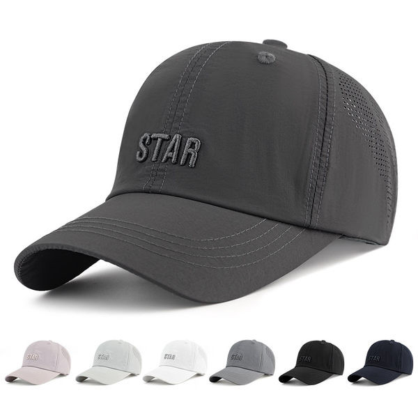 Мъжка и дамска бейзболна шапка - мрежа