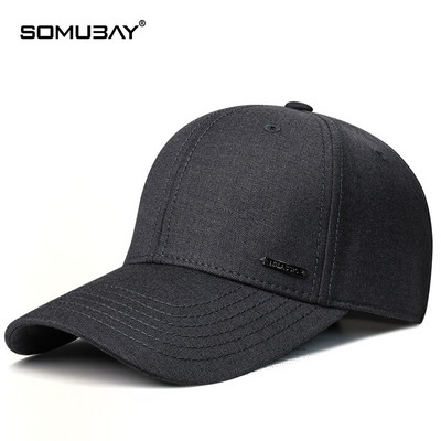 Мъжка слънцезащитна шапка - с твърда горна част