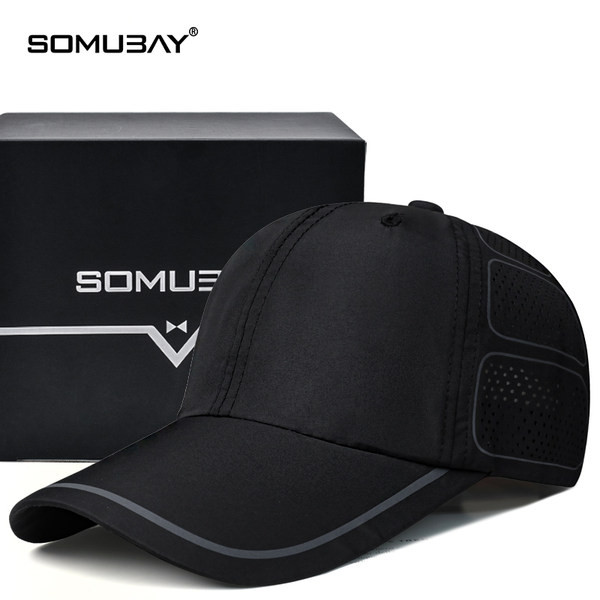 Мъжка шапка - с козирка бързосъхнеща