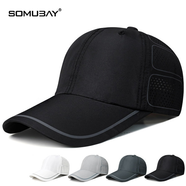 Мъжка шапка - с козирка бързосъхнеща