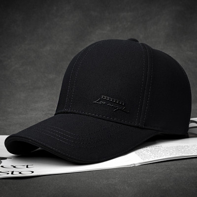 Vasarinė tekstilinė kepurė su išsiuvinėtu užrašu