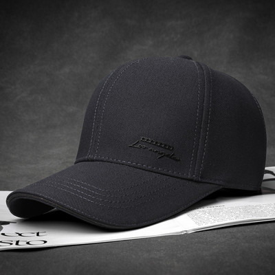 Vasarinė tekstilinė kepurė su išsiuvinėtu užrašu