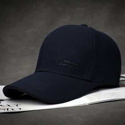 Vasarinė tekstilinė kepurė su išsiuvinėtu užrašu