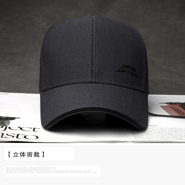 Vasarinė tekstilinė kepurė su išsiuvinėtu užrašu