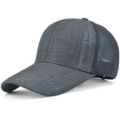 Мъжка шапка - с удължена периферия