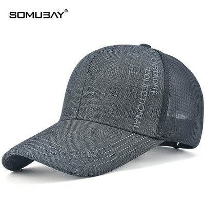 Мъжка шапка - с удължена периферия