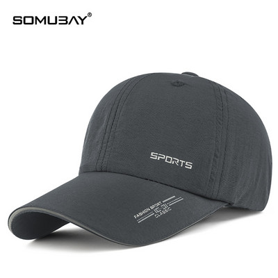 Мъжка бейзболна шапка от бързосъхнеща материя