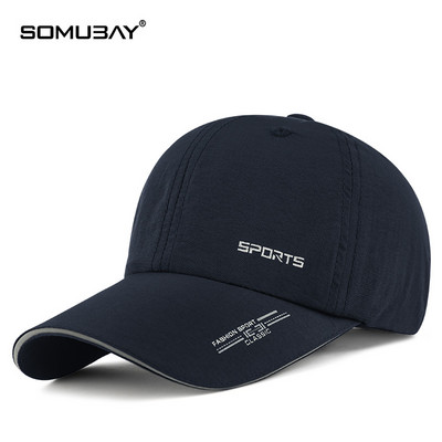 Мъжка бейзболна шапка от бързосъхнеща материя