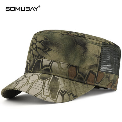 Мъжка шапка - с козирка подходяща за спорт