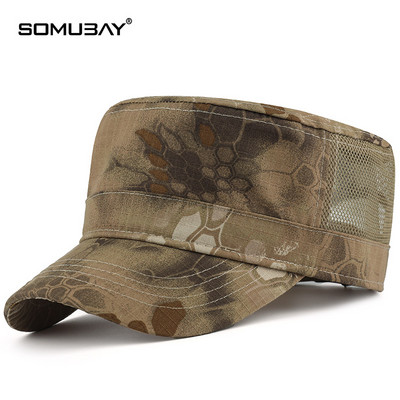 Мъжка шапка - с козирка подходяща за спорт