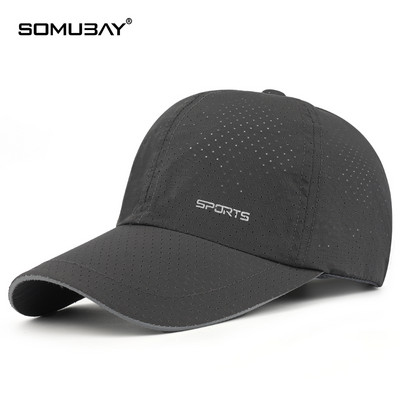 Мъжка шапка от бързосъхнеща материя