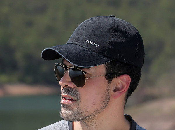 Мъжка шапка от бързосъхнеща материя