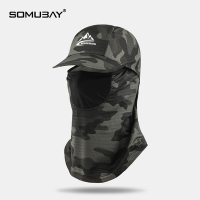 Мъжка шапка - с лицева маска за цялото лице