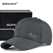 Текстилна бейзболна шапка с козирка