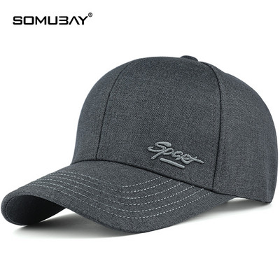 Текстилна бейзболна шапка с козирка