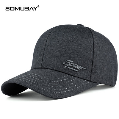 Текстилна бейзболна шапка с козирка