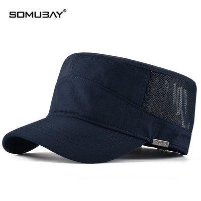 Мъжка шапка - с козирка от бързосъхнеща материя