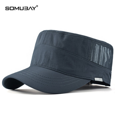 Мъжка шапка - с козирка от бързосъхнеща материя