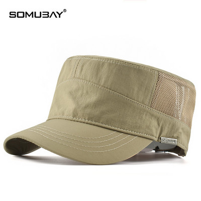 Мъжка шапка - с козирка от бързосъхнеща материя