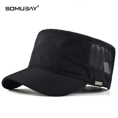 Мъжка шапка - с козирка от бързосъхнеща материя