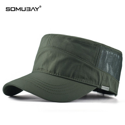 Мъжка шапка - с козирка от бързосъхнеща материя