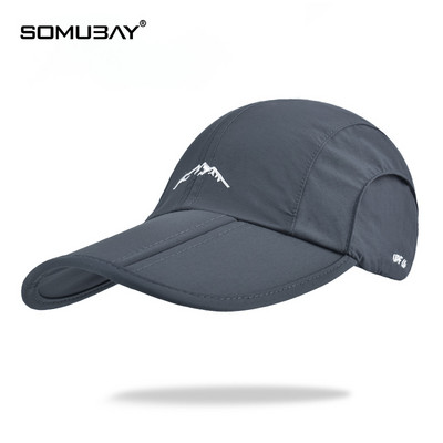 Текстилна шапка с козирка за ежедневие и спорт