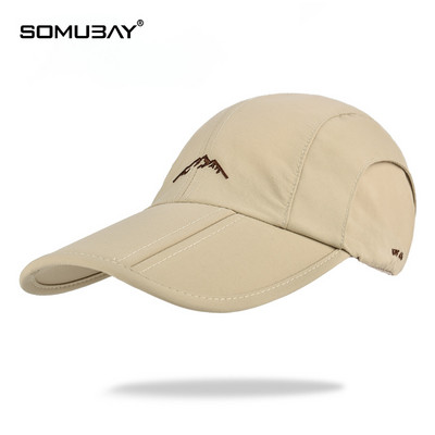 Текстилна шапка с козирка за ежедневие и спорт