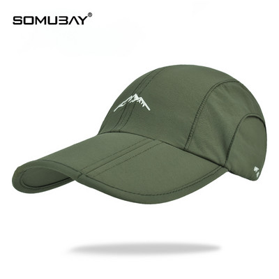 Текстилна шапка с козирка за ежедневие и спорт