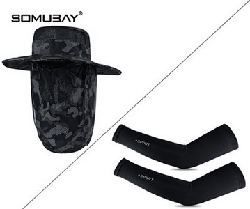 Мъжка шапка - с маска за лице камуфлаж